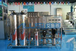 Quality Whole Stainless Steel Reverse Osmosis Water Filter System wholesale