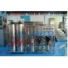 Buy cheap Whole Stainless Steel Reverse Osmosis Water Filter System from wholesalers