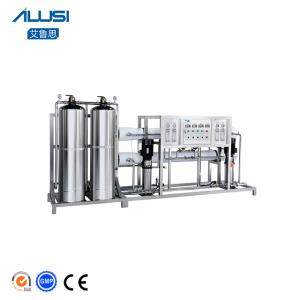 Quality SUS Two stage Ro Water Treatment with EDI System for Cosmetic wholesale