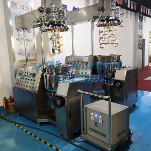 Quality Vacuum Mixing Machine, Homogenizer Emulsifying Mixer, Cream Making Machine wholesale