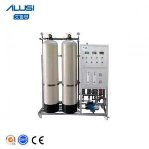 Quality Friendly PVC Reverse Osmosis Water Treatment Purification Filter Machine wholesale