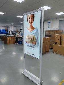 Quality 65 Inch Double Sided Digital Signage Display Outdoor Ultra Thin Frame wholesale