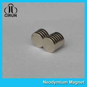 Quality N35 Super Thin D8*1 mm Small Disc Neodymium Magnet for Packing Box wholesale