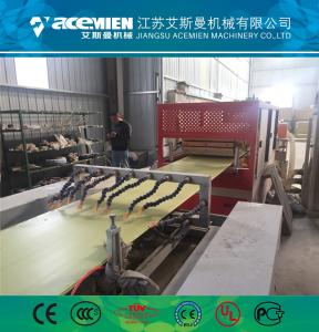 Quality PVC ceiling wall panel extruder machine plastic profile production line wholesale