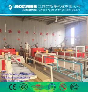 Quality PVC ceiling wall panel plastic extrusion making machine wholesale