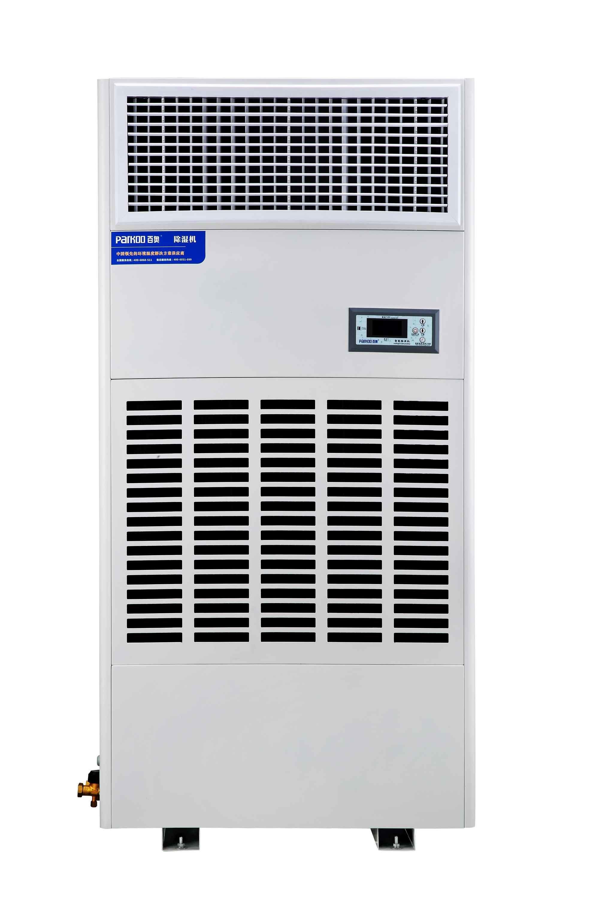 Quality 20KG/Hour Thermostat Dehumidifier wholesale