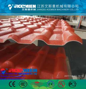 Quality PVC Wave Tile Extrusion Line plastic roof tile making machine wholesale
