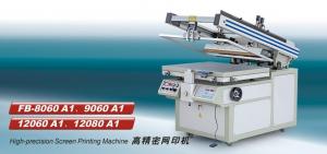Quality FB-8060 A1、9060 A1,12060 A1、12080A1 High-precision Screen Printing Machine Series wholesale