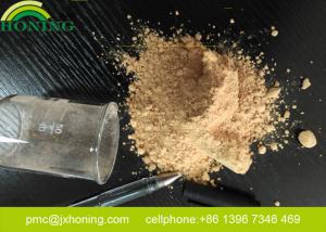 Buy cheap Phenol Formaldehyde Resin Powder With Low Free Phenol For Drum Brake Linings from wholesalers