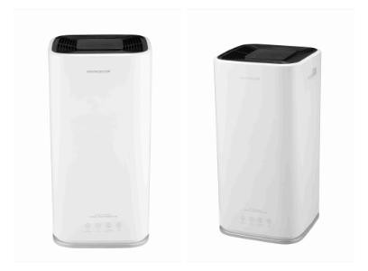 Quality 20L/D Wifi Controlled Dehumidifier wholesale