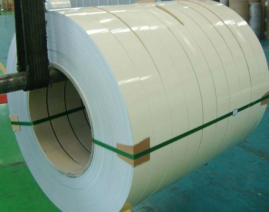 Quality Alloy 3003 1050 1060 White Aluminum Coil 0.7mm 0.5mm Silver wholesale