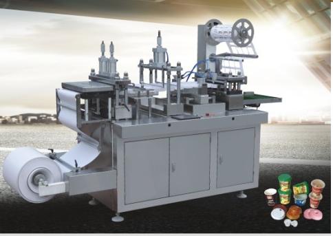 Quality HLD-420 cup cap forming machine wholesale