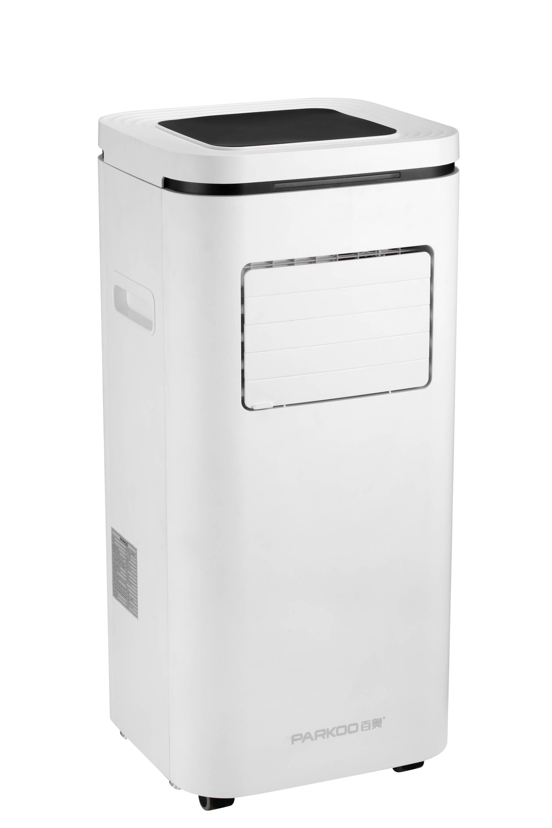 Buy cheap 8000BTU/H 950W Portable Refrigerative Air Conditioner from wholesalers