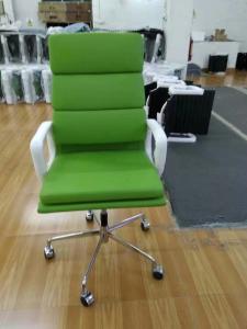 Quality Mid Century High End Executive Chairs , Green Swivel Desk Chair Tilt / Lock Function wholesale