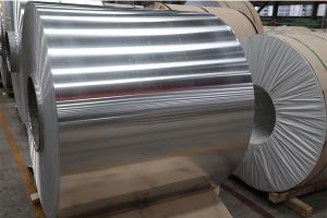 Quality Complete Aluminum Coil Hot Rolled Plate 1060 3003 5052 5754 wholesale