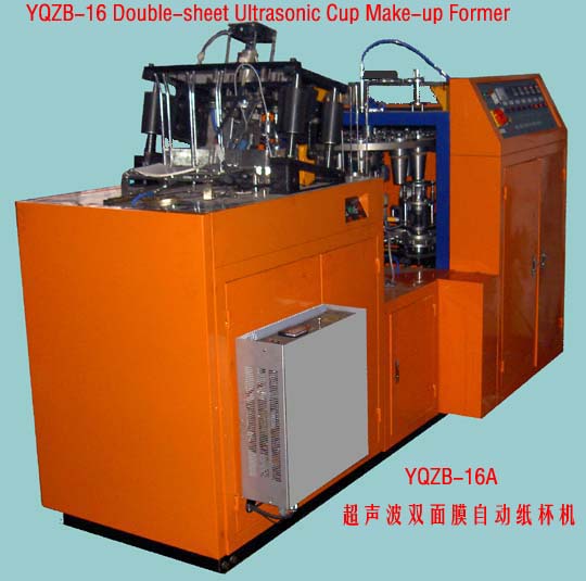 Quality Model YQZB-16A Double-sheet Ultrasonic Paper Cup Make-up Machine wholesale