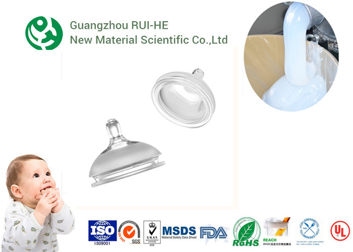 Quality ISO Nipple Liquid Silicone Rubber Food Grade RH5350 - 70 High Transparency for Baby Supplies wholesale