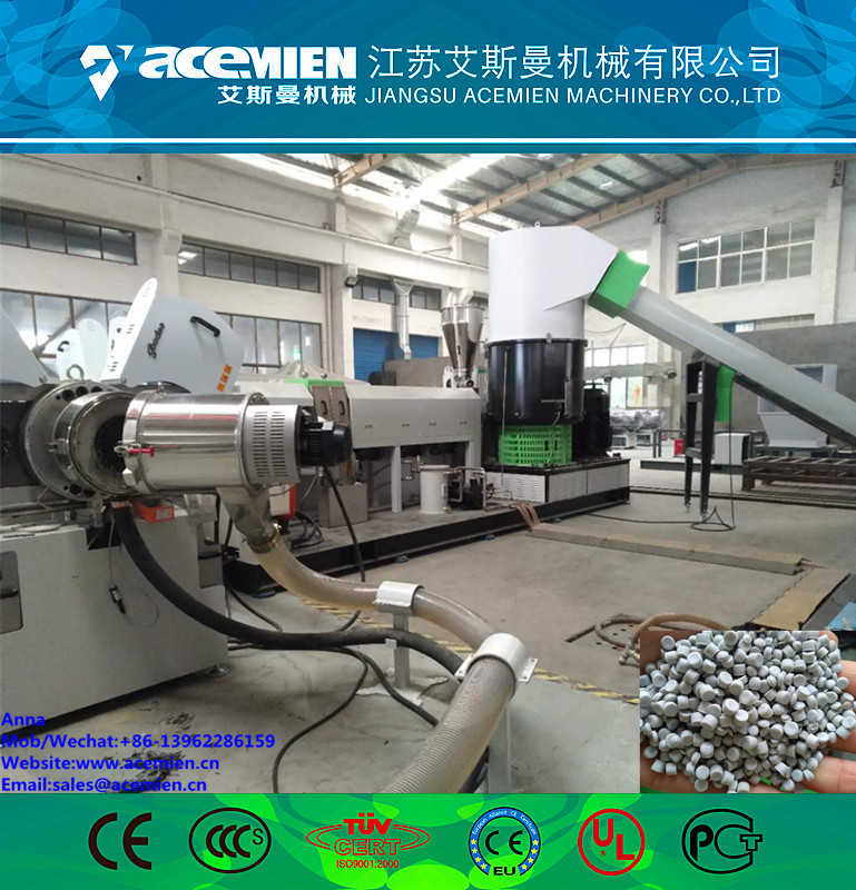 Quality plastic recycling and granulation line/plastic pelletizer price/PP PE HDPE LDPE plastic pellet machine plastic granules wholesale