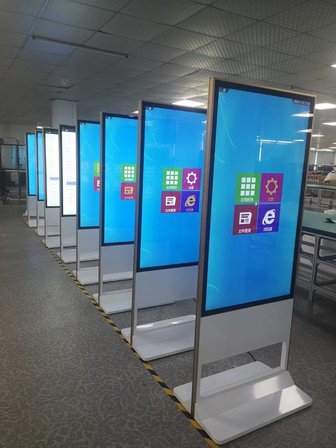 Quality 1920x1080DPI 55in Floor Standing Digital Signage 500cd/m2 wholesale