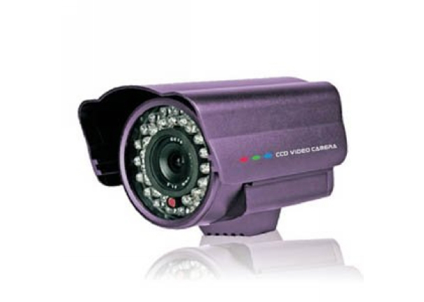 Quality Outdoor Infrared CCTV IP Cameras CX-J0233-WS-IR wholesale