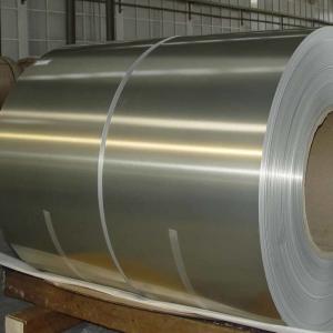 Quality Mill Finish Aluminum Coil 3003 3005 3105 6061-T6 For Mosit Conditions H14 H18 25-1600mm wholesale