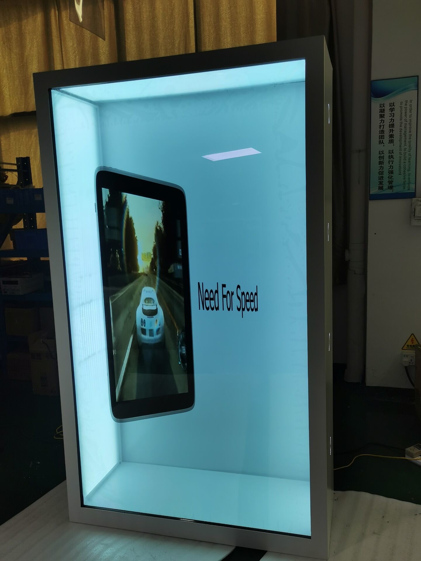 Buy cheap Indoor 3840x2160 85in Transparent LCD Display IR Touch FCC from wholesalers