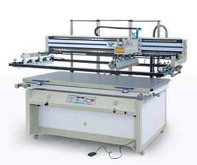 Quality FB Large Horizontal-lift Screen Printing Machine wholesale