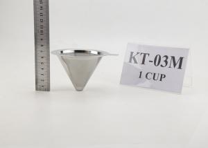 Quality Portable Coffee Metal Dripper / Cone Coffee Filter Customized Logo wholesale