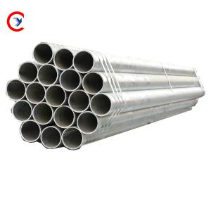 Quality Mill Finished 7050 Aluminum Round Pipe Tube 50mm wholesale