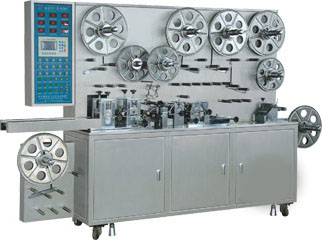 Quality Automatic forming-packing Machine with Roll-type Cutter for woundplast wholesale