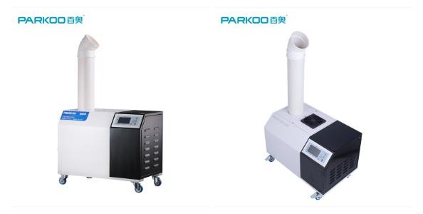 Quality 120M2 Industrial Ultrasonic Humidifier wholesale