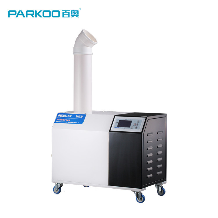 Quality Disinfect 144L/D 90M2 Industrial Ultrasonic Humidifier wholesale