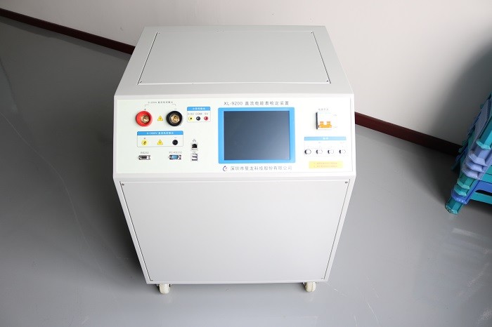 Quality High Accuracy Electrical Calibration Equipment For For DC Energy Meter Verification wholesale
