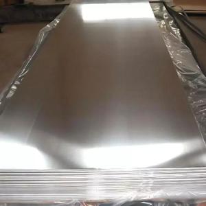 Quality 1mm 2mm 8mm Anodizing Aluminum Sheet ASTM 5054 Painted Color For Building wholesale