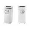 Buy cheap 8000BTU/H Portable Refrigerated Air Unit Home Easy Operation from wholesalers
