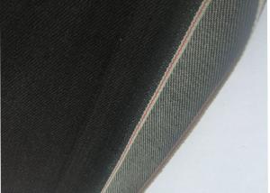 Quality 14 Oz Skinny Stretch Denim Fabric For Jeans / Jackets / Shirts Soft  W170212 wholesale