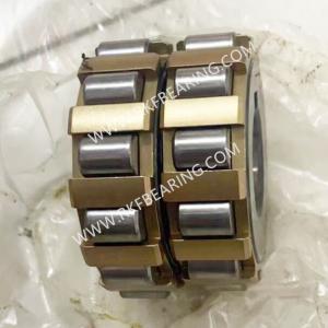 Quality 22UZ831729 NTN eccentric bearing wholesale