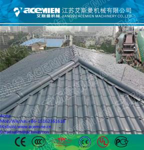 Quality plastic pvc wave roofing tiles/plate/sheet production line wholesale
