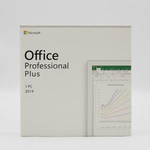 Quality Windows 10 Microsoft Office Professional Plus DVD 1 Key For 1 PC wholesale