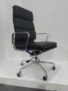 Quality Luxury Modern Ergonomic Desk Chairs , Refined Comfortable Stylish Office Chair wholesale