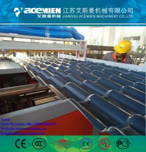 Quality PVC Plastic Glazed Tile Machinery Production Line/pvcPVC Corrugated Roofing Sheet Production Line wholesale