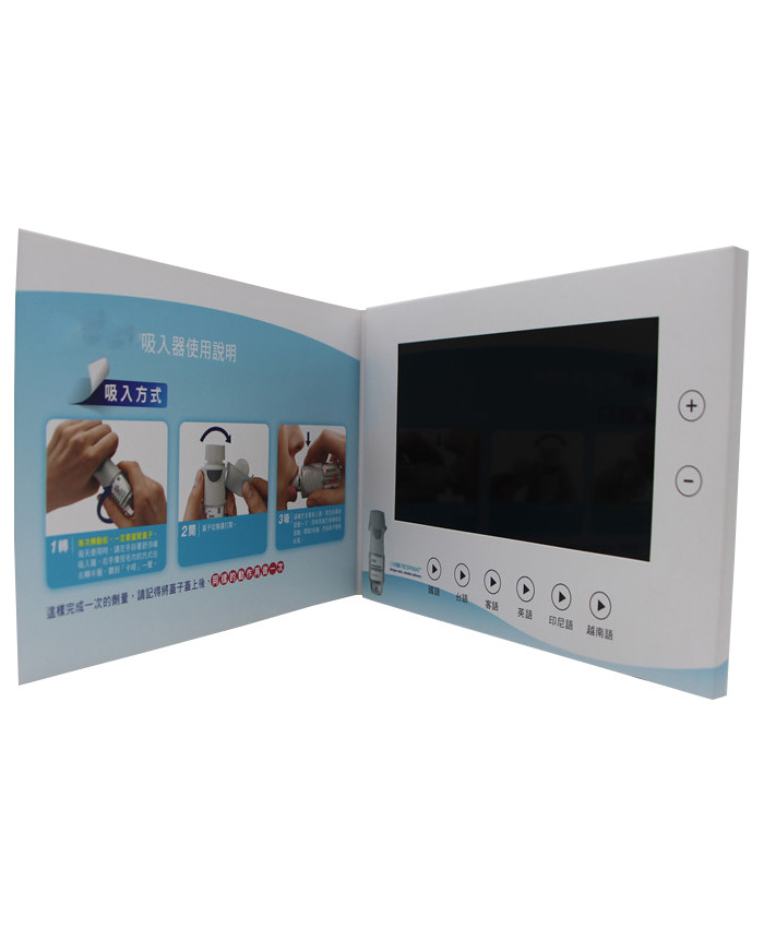 Quality A5 Matt Cover Lcd Brochure Card , 4.3 Inch Promo Video Brochure For Business wholesale