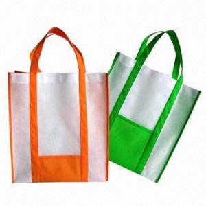 Quality Promotional Nonwoven PP Shopping Advertising Bag, Available in Various Printing Techniques  wholesale