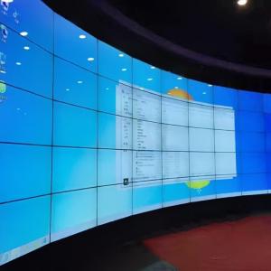 Quality 3.5mm Curved LCD Video Wall 49'' 1920X1080 FHD DP Loop LG 700 Nits For Control Room wholesale
