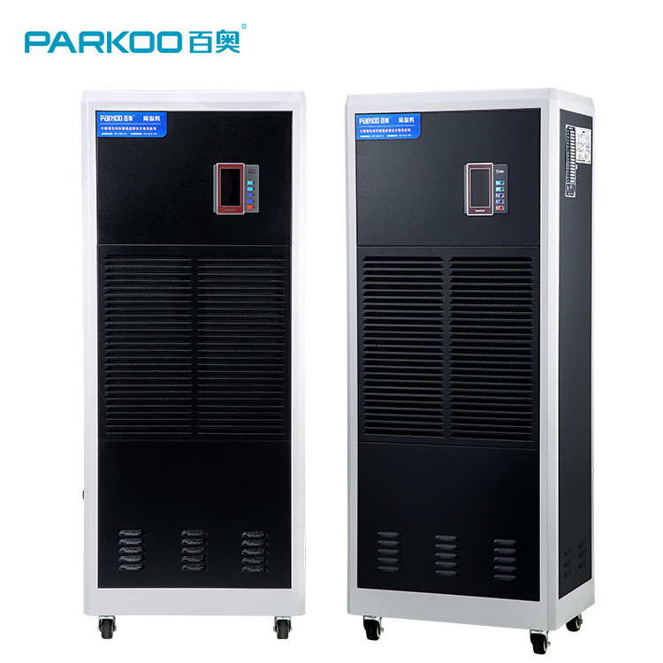 Quality Ambient Temperature 5-38C Industrial Air Dehumidifier 100kg Capacity LED Display wholesale