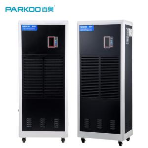 Quality R410A Industrial Desiccant Air Dryers Microcomputer Control For Optimal Air Quality wholesale