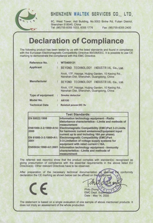 Beyond Technology Industrial Ltd(Headquarters) Certifications