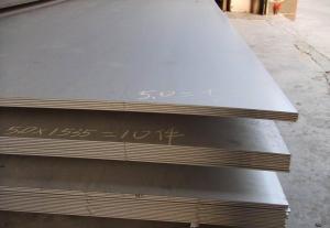 Quality 3/16" Heat Resistant A36 Carbon Steel Plate A105 Powder Coated Ms Sheet 5mm 3mm 2mm 6mm wholesale