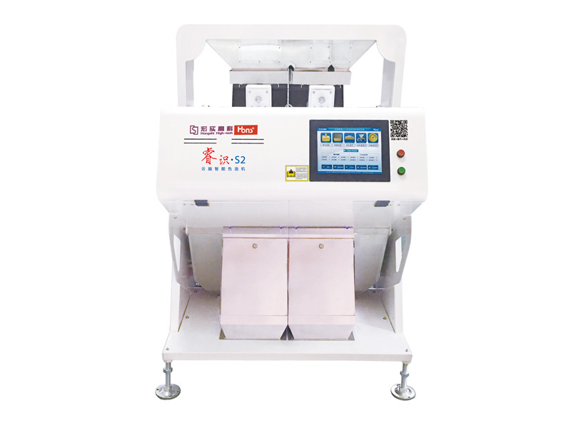 Quality Hons S2 Digital Intelligent Rice Sorting Machine With Large Output 50Hz wholesale
