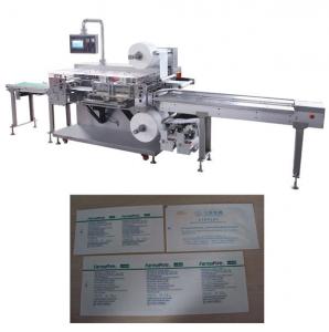 Quality DYF-300A medical dressing packing machine wholesale